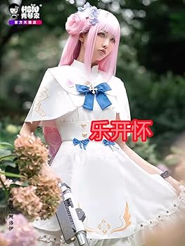 Amazon.co.jp: Blue Archiveブルーアーカイブ ブルアカ聖園ミカ